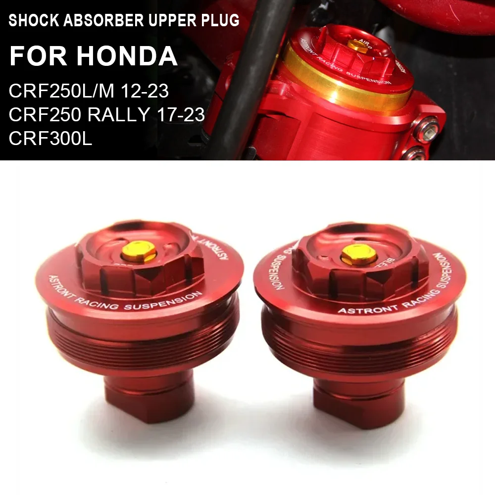 CRF 250L 300L Shock Absorber Cap with Valve Release Plug For CRF300L CRF250L CRF 250 L CRF250M CRF250 Rally 2017-2023
CRF 250L 300L Shock Absorber Cap with Valve Release Plug For CRF300L CRF250L CRF 250 L CRF250M CRF250 Rally 2017-2023