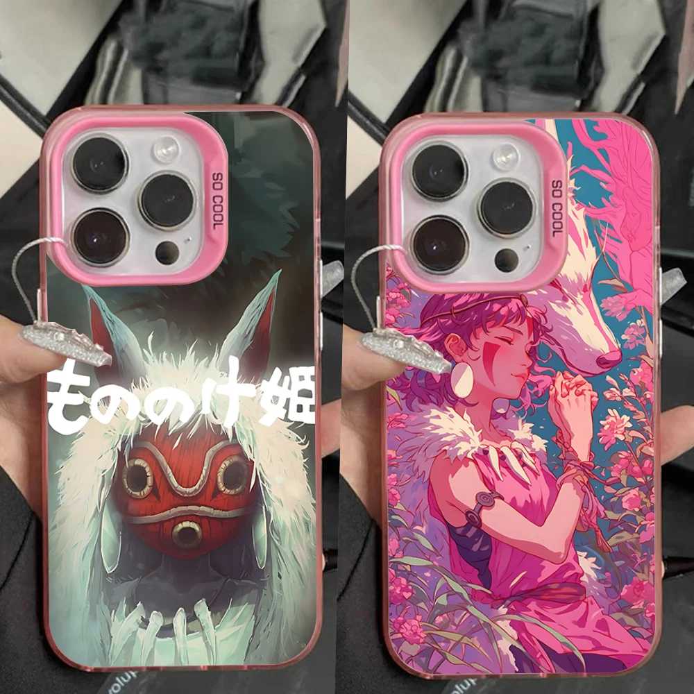 M-Mononoke H-Himes Phone Case For iPhone 16,15,14,13,12,11,Pro,Max,Plus,Mini,XS,SE Anti Fall Pink Matte Hard Bumper
M-Mononoke H-Himes Phone Case For iPhone 16,15,14,13,12,11,Pro,Max,Plus,Mini,XS,SE Anti Fall Pink Matte Hard Bumper
