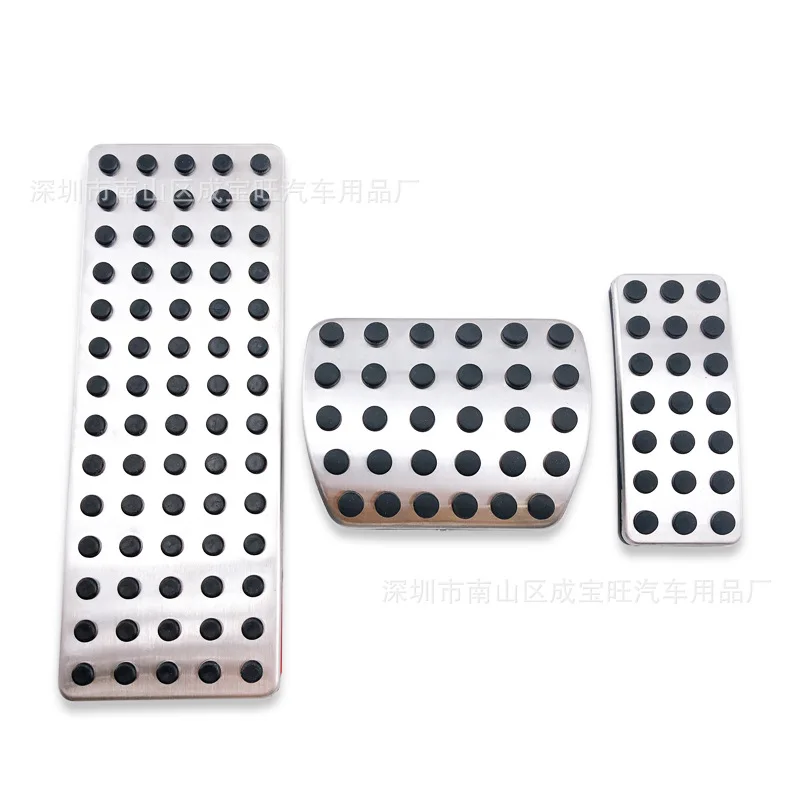 For Mercedes Benz 2020-2022 A-Class/B-Class/GLB-Class accelerator pedal interior anti slip brake pedal
For Mercedes Benz 2020-2022 A-Class/B-Class/GLB-Class accelerator pedal interior anti slip brake pedal