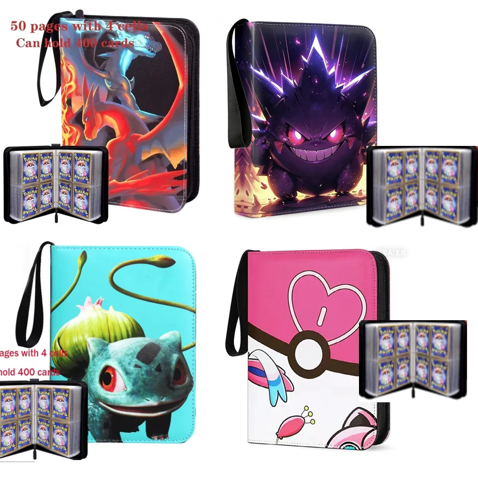 HOT sale --400PCS Album Binder Photocard PU Zipper Photo Album Carte Holder Toy Collection Folder Letters Cards' Hobby--
HOT sale --400PCS Album Binder Photocard PU Zipper Photo Album Carte Holder Toy Collection Folder Letters Cards' Hobby--