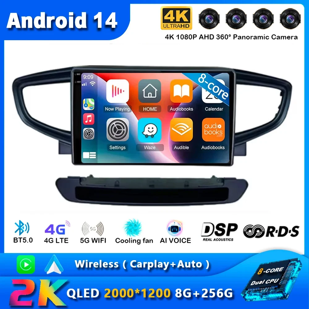 Android 14 For Hyundai Ionic 2016-2018 Multimedia Navigation GPS Auto Radio Player Car Screen Stereo Din WiFi
Android 14 For Hyundai Ionic 2016-2018 Multimedia Navigation GPS Auto Radio Player Car Screen Stereo Din WiFi