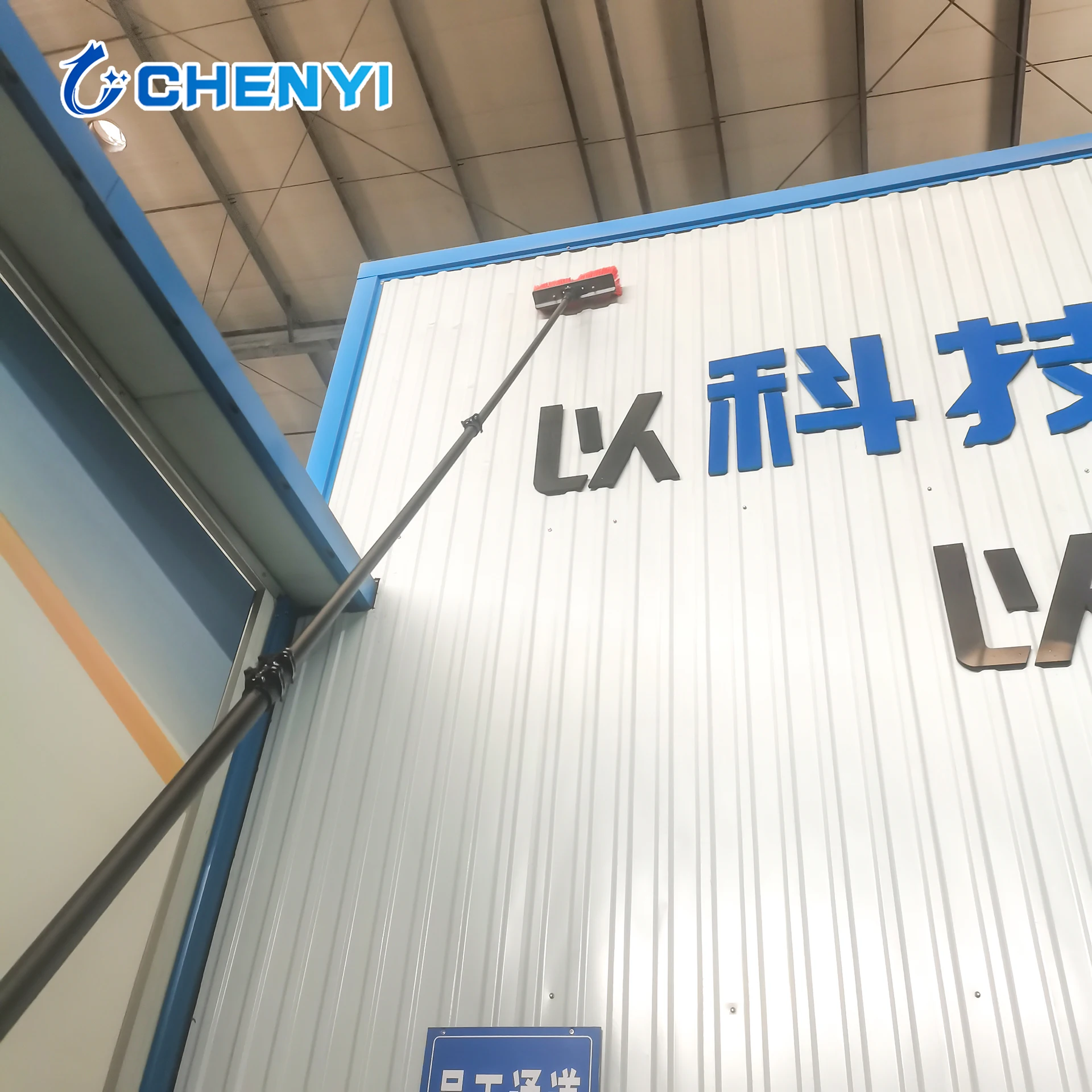 Light and Strong Carbon Fiber 60FT Water Fed Window Cleaning Pole
Light and Strong Carbon Fiber 60FT Water Fed Window Cleaning Pole