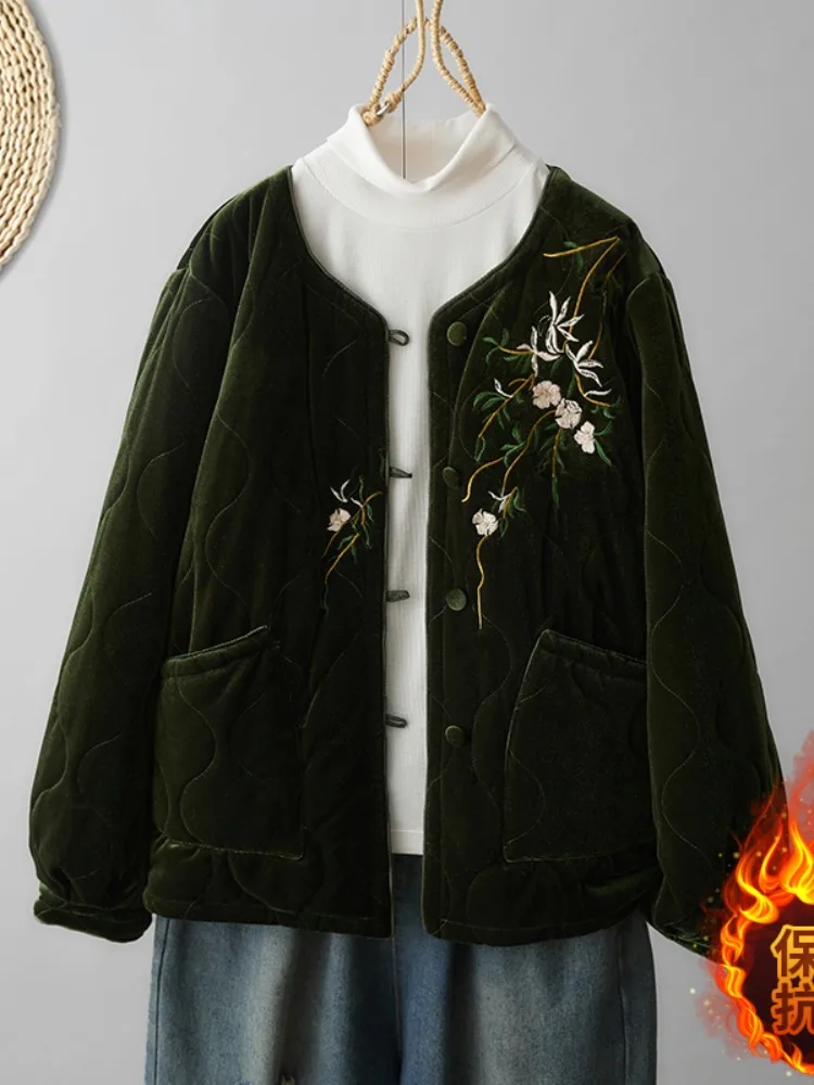 New Chinese Style Short Velvet Embroidered down Cotton Jacket Women's Winter Warm Fashionable Quilted Coat Outerwear
New Chinese Style Short Velvet Embroidered down Cotton Jacket Women's Winter Warm Fashionable Quilted Coat Outerwear