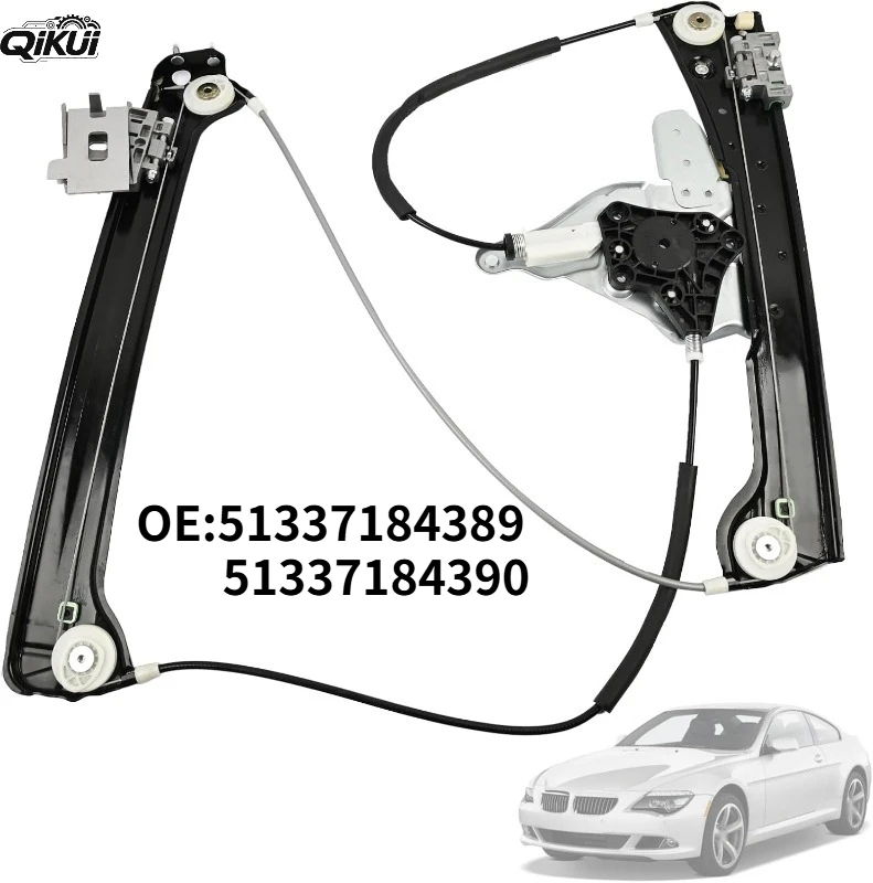QIKUI OE: 51337184389 51337184390 Vehicle Front Rear Left Right Glass Lifting Bracket Window RegulatorFor BMW 6 Series
QIKUI OE: 51337184389 51337184390 Vehicle Front Rear Left Right Glass Lifting Bracket Window RegulatorFor BMW 6 Series