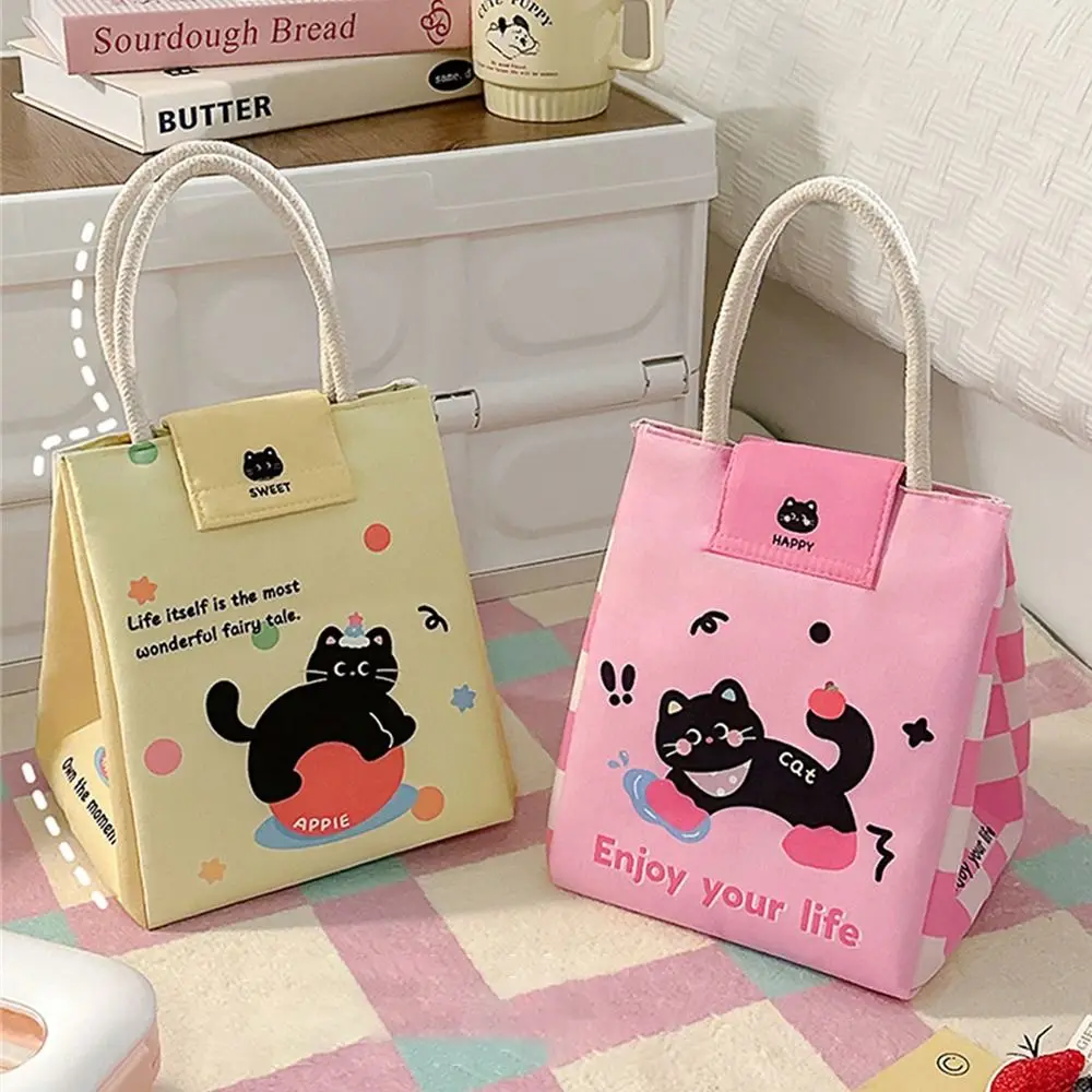 Повседневная термосумка для обеда большой емкости, утолщенная водонепроницаемая сумка-тоут Оксфорд, ланч-бокс с милым котом, офисный работник
Повседневная термосумка для обеда большой емкости, утолщенная водонепроницаемая сумка-тоут Оксфорд, ланч-бокс с милым котом, офисный работник