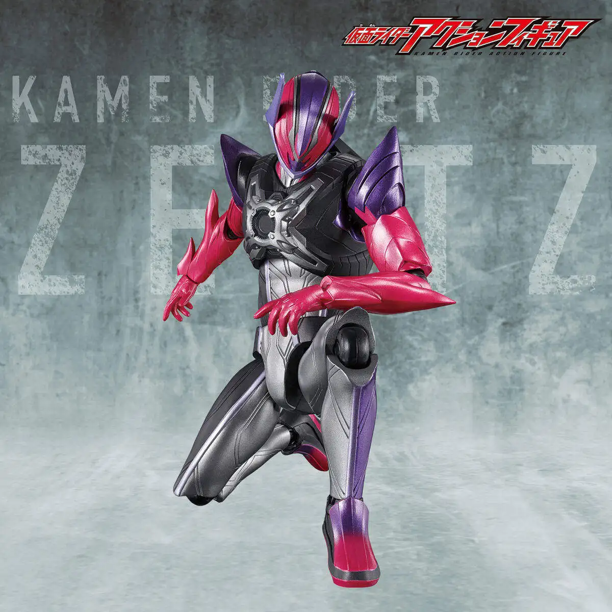 Коллекционная фигурка Bandai Super Articulated Kamen Rider Zeztz Zzz Dawn: Модель для коллекционирования, игрушка из серии Tokusatsu
Коллекционная фигурка Bandai Super Articulated Kamen Rider Zeztz Zzz Dawn: Модель для коллекционирования, игрушка из серии Tokusatsu