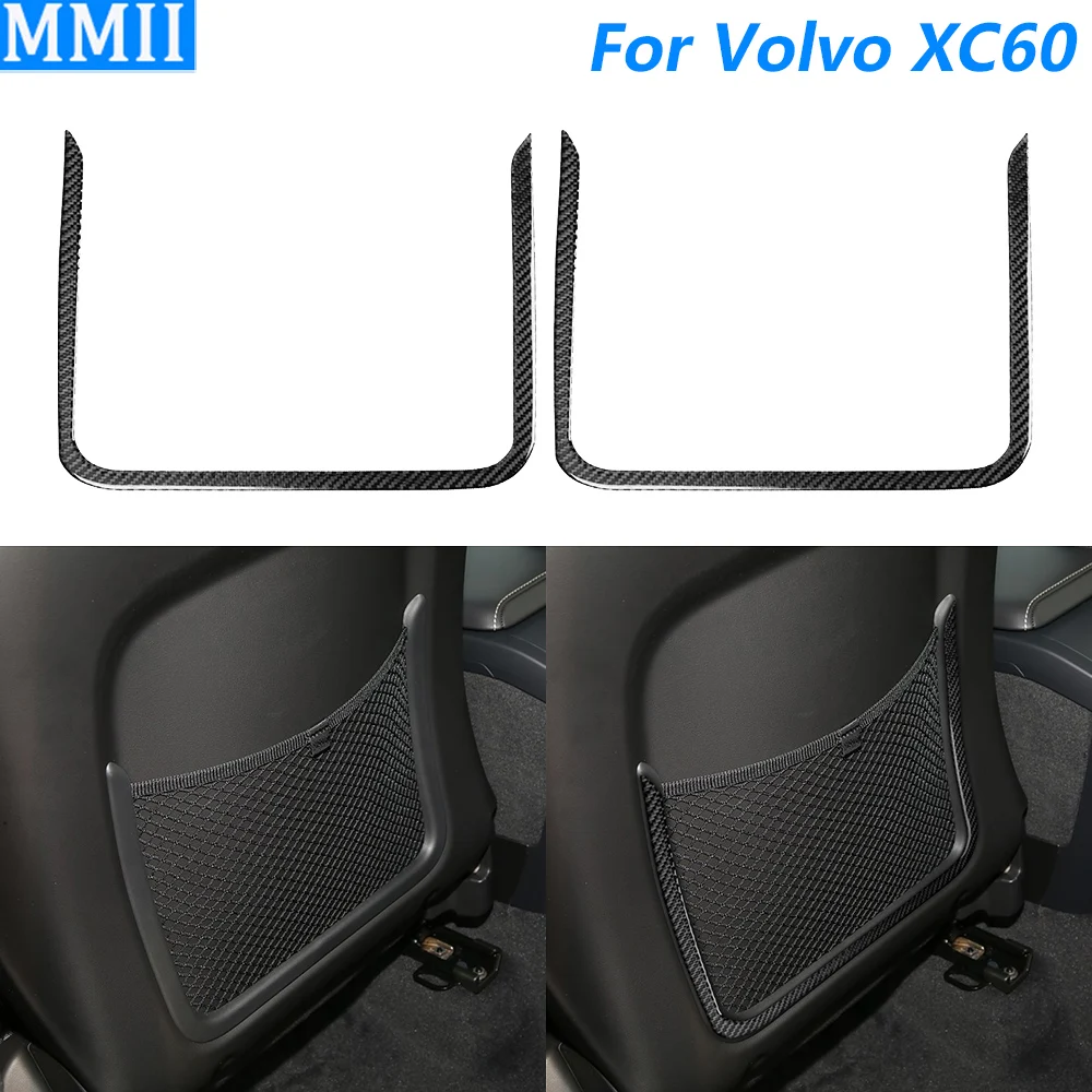 For Volvo XC60 2018-2025 Carbon Fiber Front Seat Rear Storage Basket Frame Panel Trim Cover Car Accessories Interior Sticker
For Volvo XC60 2018-2025 Carbon Fiber Front Seat Rear Storage Basket Frame Panel Trim Cover Car Accessories Interior Sticker