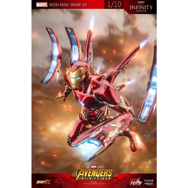 MARVEL Avengers: Infinity Warb Iron Man MK50 with Light Anime Figure Toys Model Collection
MARVEL Avengers: Infinity Warb Iron Man MK50 with Light Anime Figure Toys Model Collection