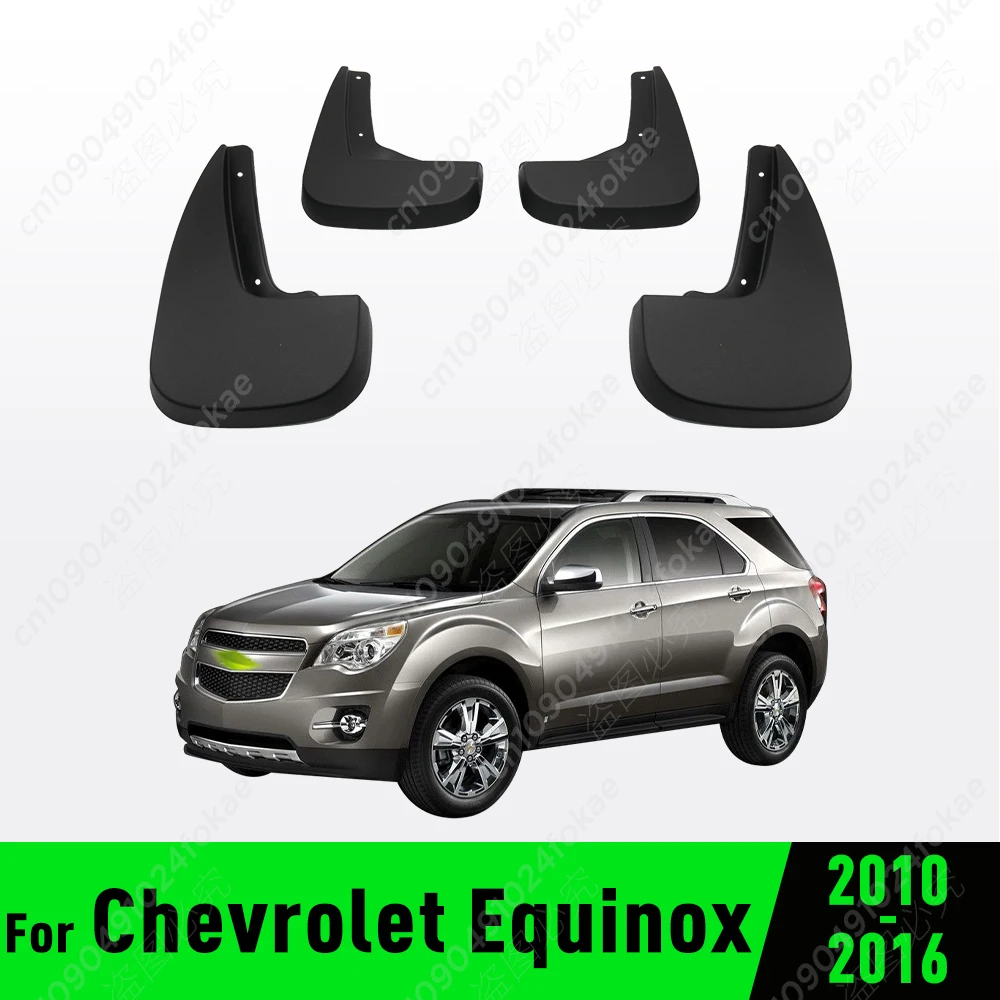 Для Chevrolet Equinox 2010 2011 2012 2013 2014 2015 2016 брызговики на крыло брызговики брызговики автомобильные аксессуары
Для Chevrolet Equinox 2010 2011 2012 2013 2014 2015 2016 брызговики на крыло брызговики брызговики автомобильные аксессуары