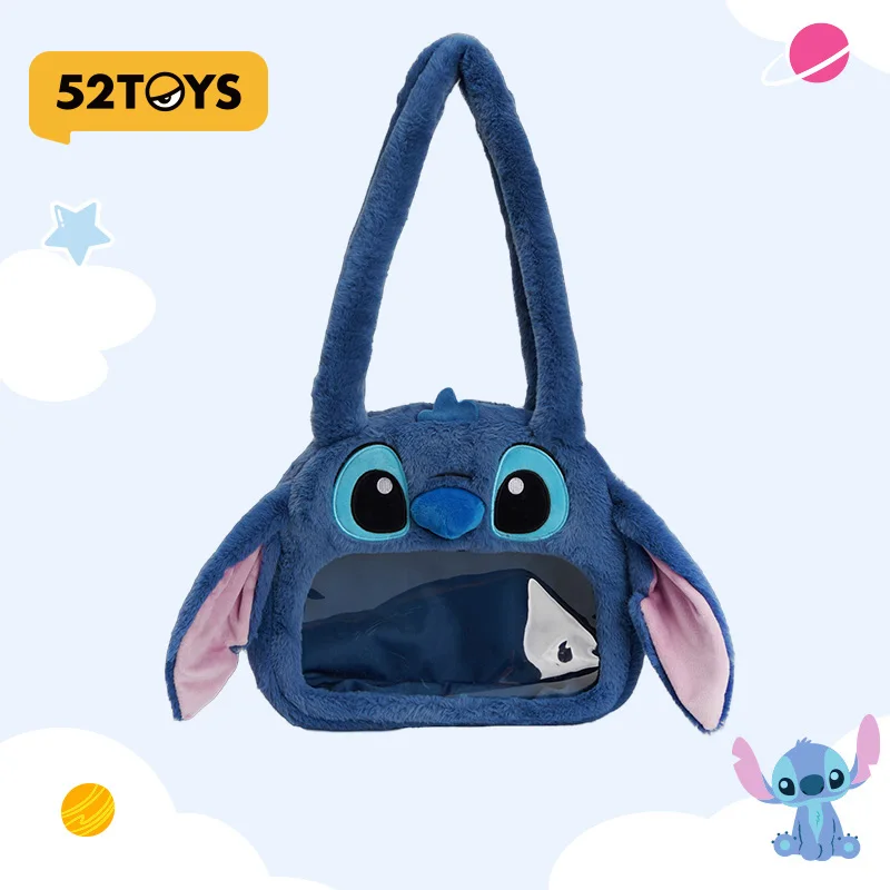 52TOYS Stitch Happy Sharing Plush Shoulder Bag Cute Kids Backpack Soft Cartoon Bag Ideal Gift For Children And Fans
52TOYS Stitch Happy Sharing Plush Shoulder Bag Cute Kids Backpack Soft Cartoon Bag Ideal Gift For Children And Fans