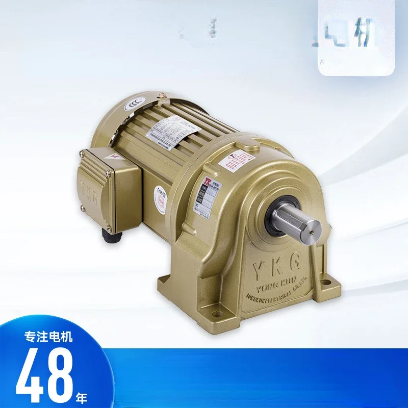 New factory delivery gear reduction motor solid horizontal gear reduction motor
New factory delivery gear reduction motor solid horizontal gear reduction motor