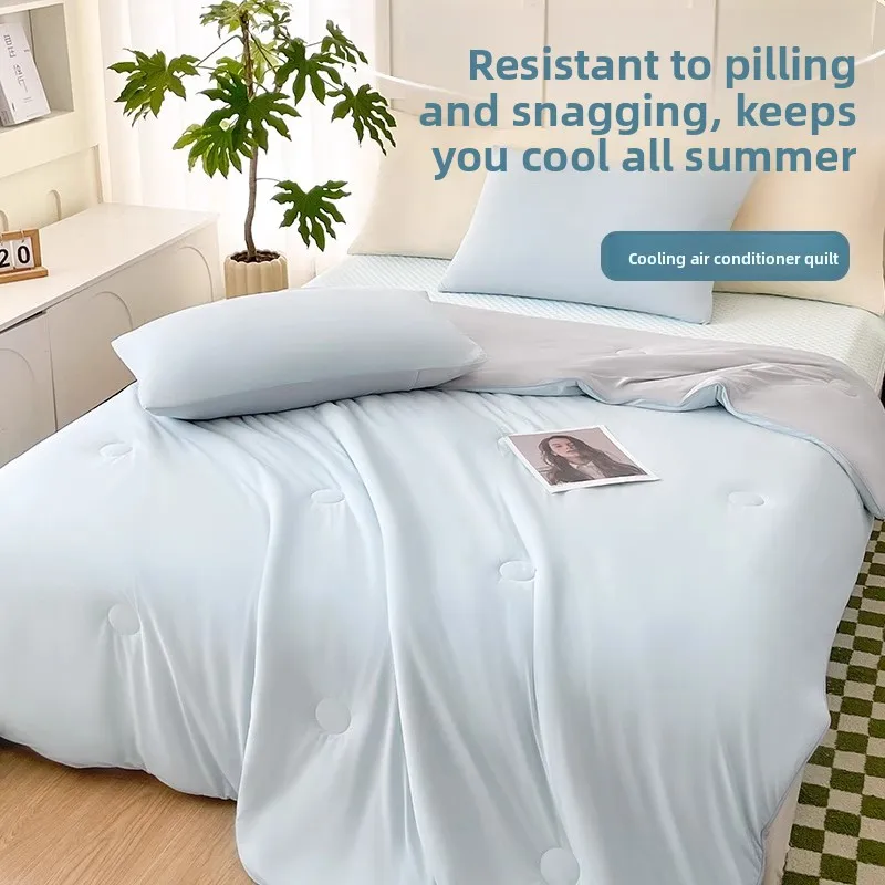 Ice Cr Cool Feeling Summer Air Conditioner Quilt Thin Ice Silk Waable Light Weight Cooling Fiberfill Summer Bedding
Ice Cr Cool Feeling Summer Air Conditioner Quilt Thin Ice Silk Waable Light Weight Cooling Fiberfill Summer Bedding