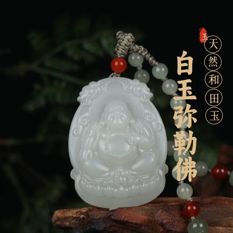 Xinjiang Hetian White Jade Maitreya Laughing Buddha Pendant with Fine Smooth Jade Texture Gifts
Xinjiang Hetian White Jade Maitreya Laughing Buddha Pendant with Fine Smooth Jade Texture Gifts