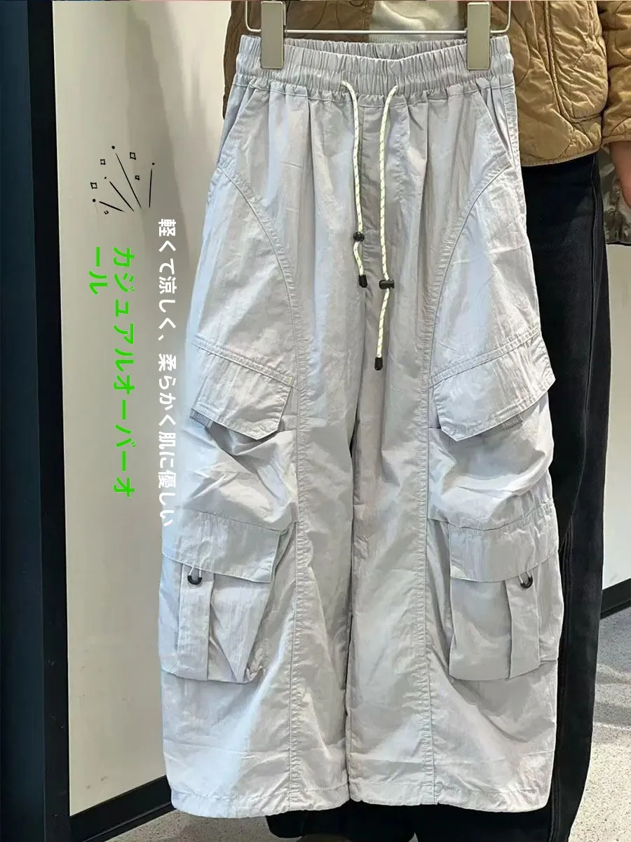 Cool Street Style Kids Workwear Pants for Boys White Fashionable Trendy Long Trousers Spring Autumn Casual Loose Elastic Waist
Cool Street Style Kids Workwear Pants for Boys White Fashionable Trendy Long Trousers Spring Autumn Casual Loose Elastic Waist