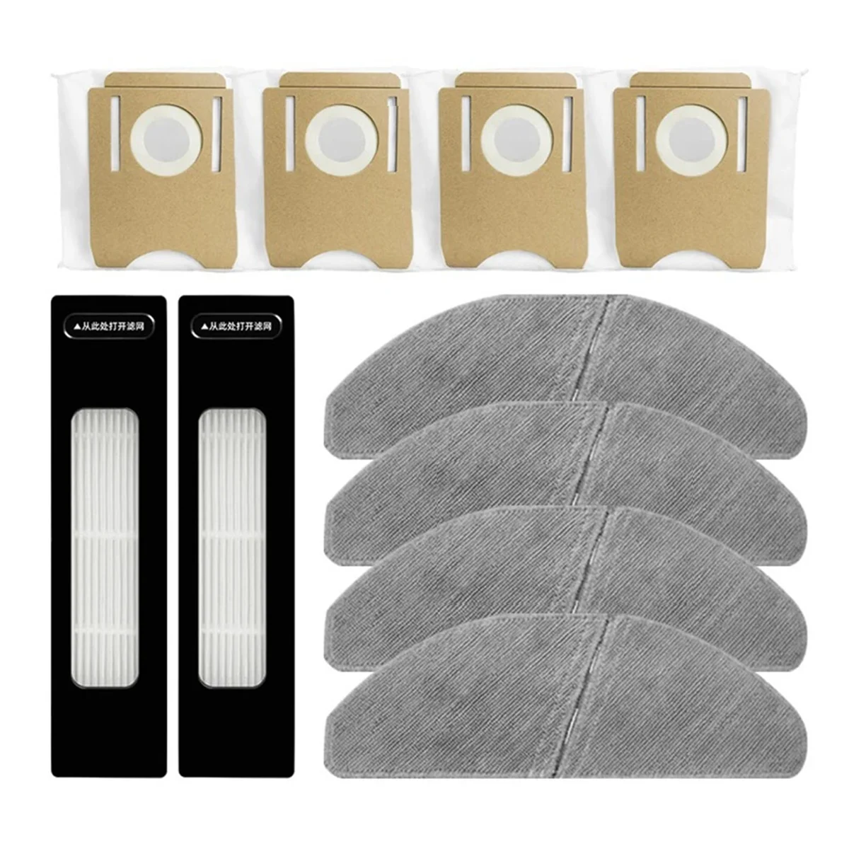 Сменная основная боковая щетка для Midea S8/S8, фильтр НЕРА, насадка на швабру, мешки для пыли, запасные части, аксессуары
Сменная основная боковая щетка для Midea S8/S8, фильтр НЕРА, насадка на швабру, мешки для пыли, запасные части, аксессуары