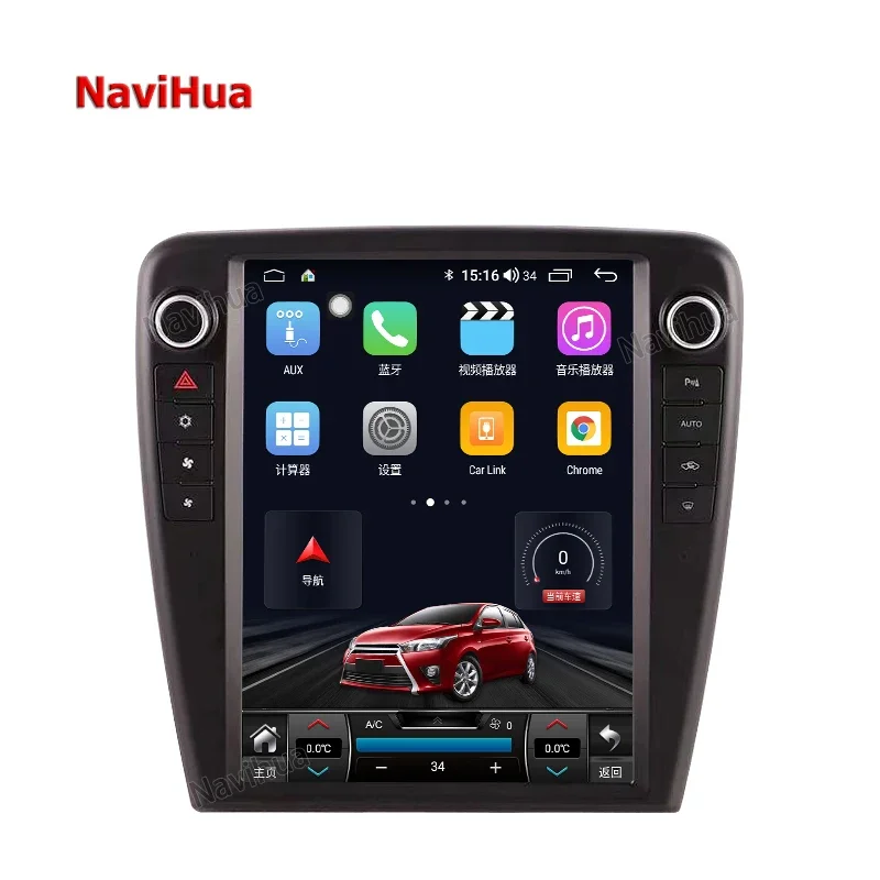 Автомагнитола на Android с сенсорным экраном 12,1 дюйма, автомобильный стерео DVD-плеер, автомобильный GPS-навигатор, WIFI BT для Jaguar XJ XJL X351 2010-2019
Автомагнитола на Android с сенсорным экраном 12,1 дюйма, автомобильный стерео DVD-плеер, автомобильный GPS-навигатор, WIFI BT для Jaguar XJ XJL X351 2010-2019