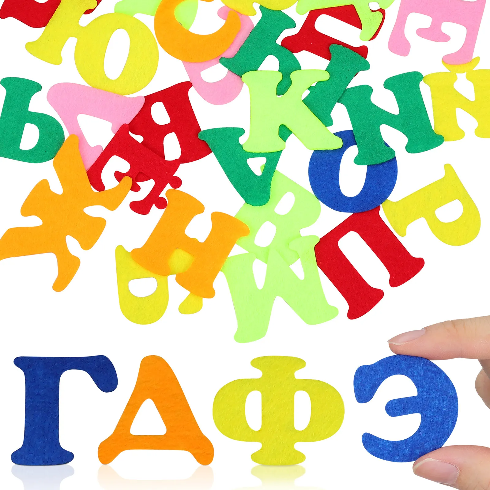 1Set Russian Alphabet Stickers Felt and Nonwoven Material Safe Easy Peel Stick Alphabet Letters for Kids Learning Environment
1Set Russian Alphabet Stickers Felt and Nonwoven Material Safe Easy Peel Stick Alphabet Letters for Kids Learning Environment