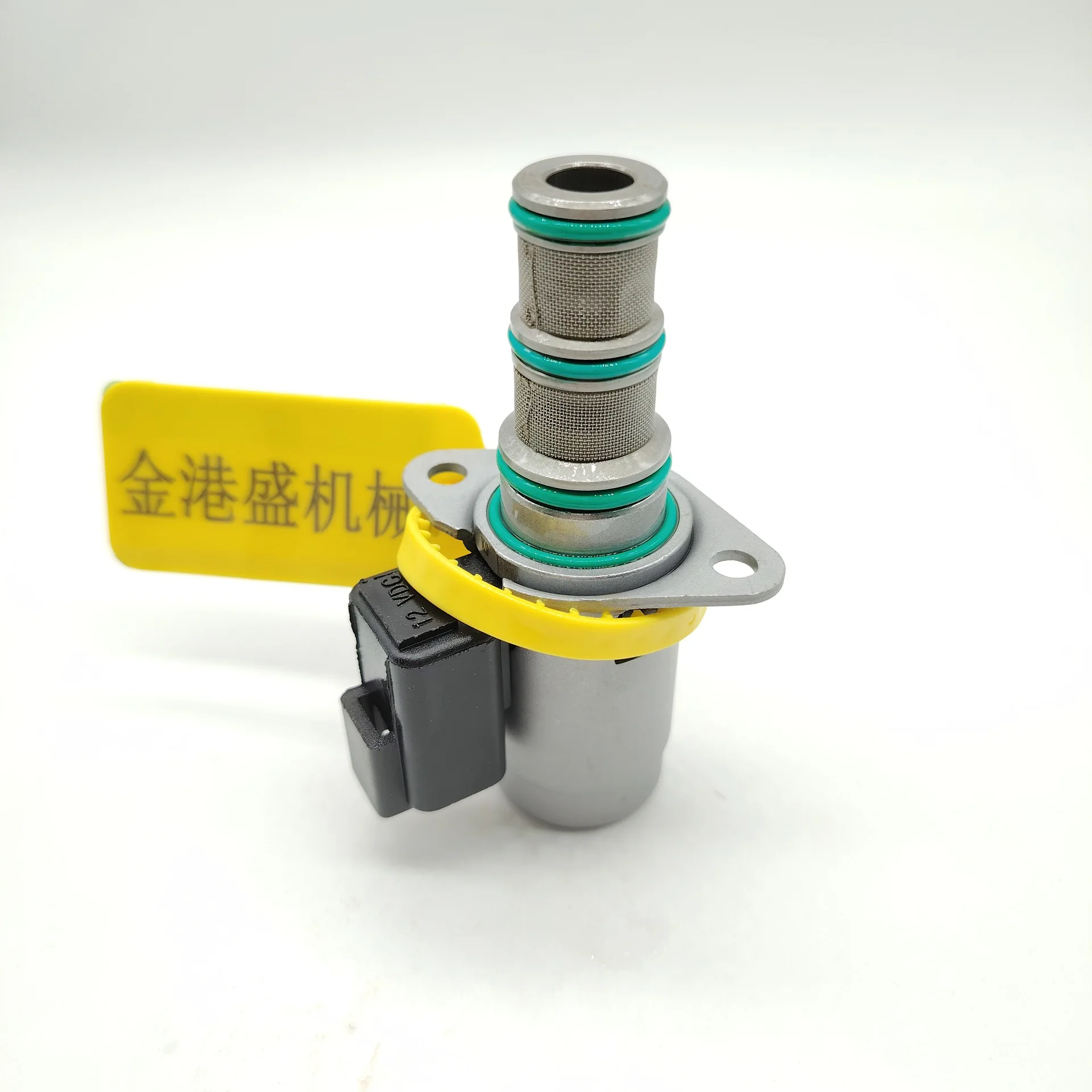 Engineering Machinery Accessories Are Suitable For Jcb Solenoid Valve Sv98-t39 (12v)
Engineering Machinery Accessories Are Suitable For Jcb Solenoid Valve Sv98-t39 (12v)
