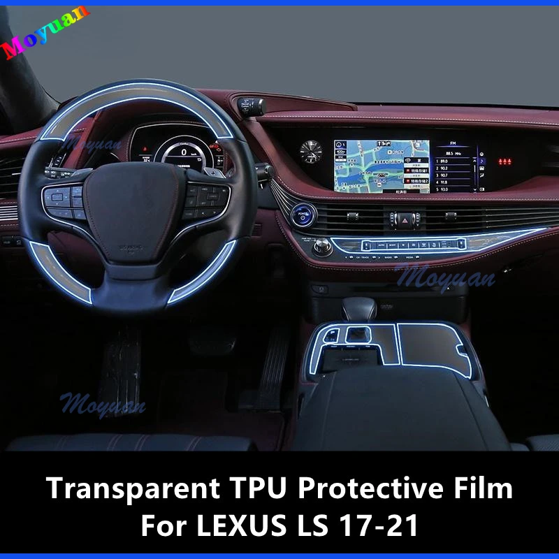 Для LEXUS LS 17-21 панель коробки передач навигационный экран Автомобильный интерьер защитная пленка TPU наклейка против царапин
Для LEXUS LS 17-21 панель коробки передач навигационный экран Автомобильный интерьер защитная пленка TPU наклейка против царапин