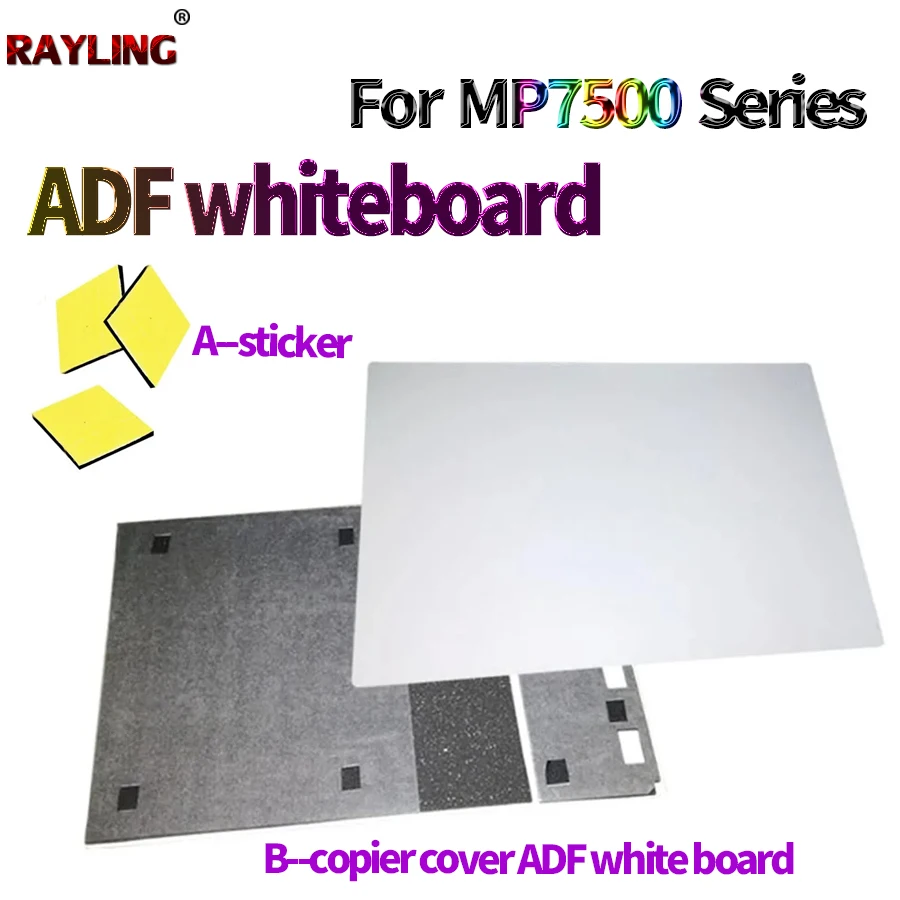 Наклейка-губка ADF для Ricoh MP 2075 7500 1075 6001 8000 8001 8002 9001 9002 9003 7001 6002 7002 6500 7000 7502 7503
Наклейка-губка ADF для Ricoh MP 2075 7500 1075 6001 8000 8001 8002 9001 9002 9003 7001 6002 7002 6500 7000 7502 7503