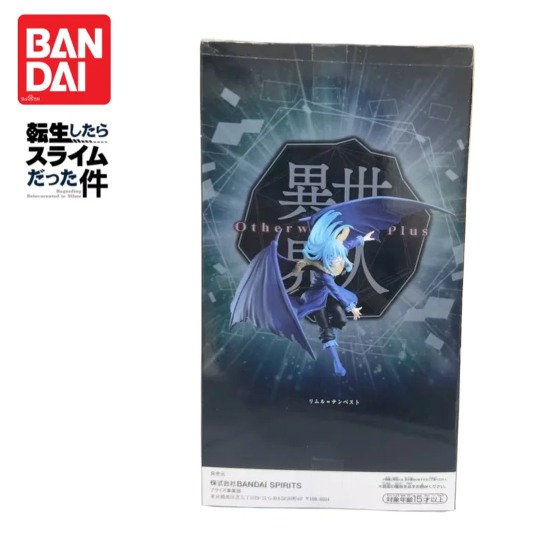 In Stock Original Bandai Banpresto That Time I Got Reincarnated As A Slime Rimuru Tempest Model Figurine Ornaments Action Figure
In Stock Original Bandai Banpresto That Time I Got Reincarnated As A Slime Rimuru Tempest Model Figurine Ornaments Action Figure