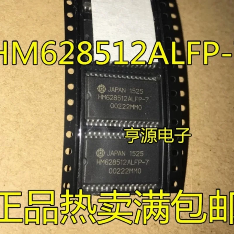 5 шт. HM 628512 ALFP-7 Совершенно новые импортные оригинальные оригинальные продукты, оптовая цена
5 шт. HM 628512 ALFP-7 Совершенно новые импортные оригинальные оригинальные продукты, оптовая цена
