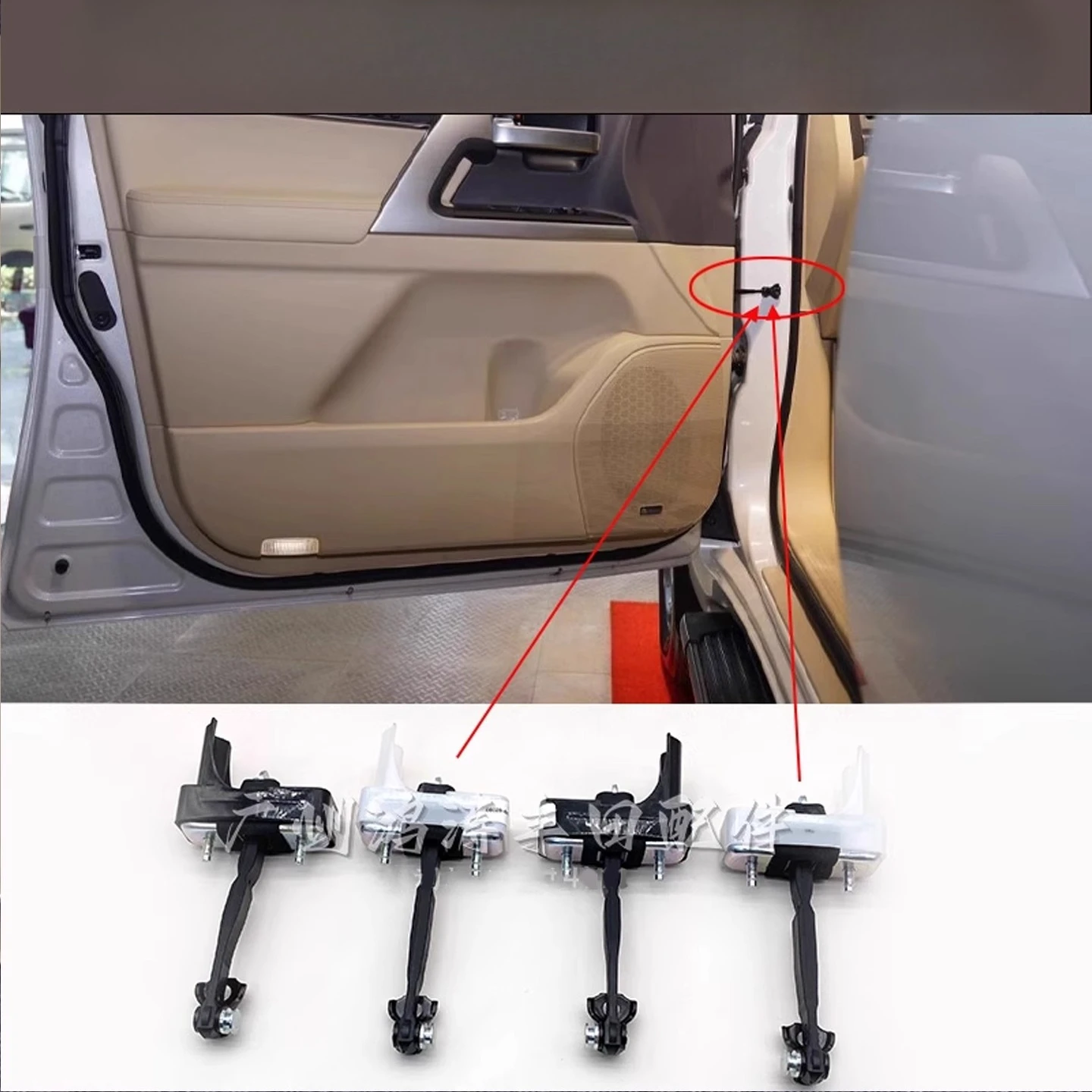 1 шт. для Toyota Land Cruiser LC100 LC200 ограничители передних и задних дверей и ограничительные петли
1 шт. для Toyota Land Cruiser LC100 LC200 ограничители передних и задних дверей и ограничительные петли