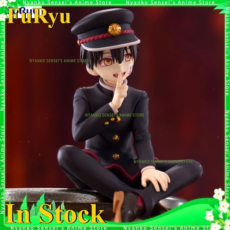 В наличии FuRyu Панако-кун Ханако-кун Ханако 11 см Пейзажная фигурка Аниме Модели Игрушечная кукла Коллекционная
В наличии FuRyu Панако-кун Ханако-кун Ханако 11 см Пейзажная фигурка Аниме Модели Игрушечная кукла Коллекционная