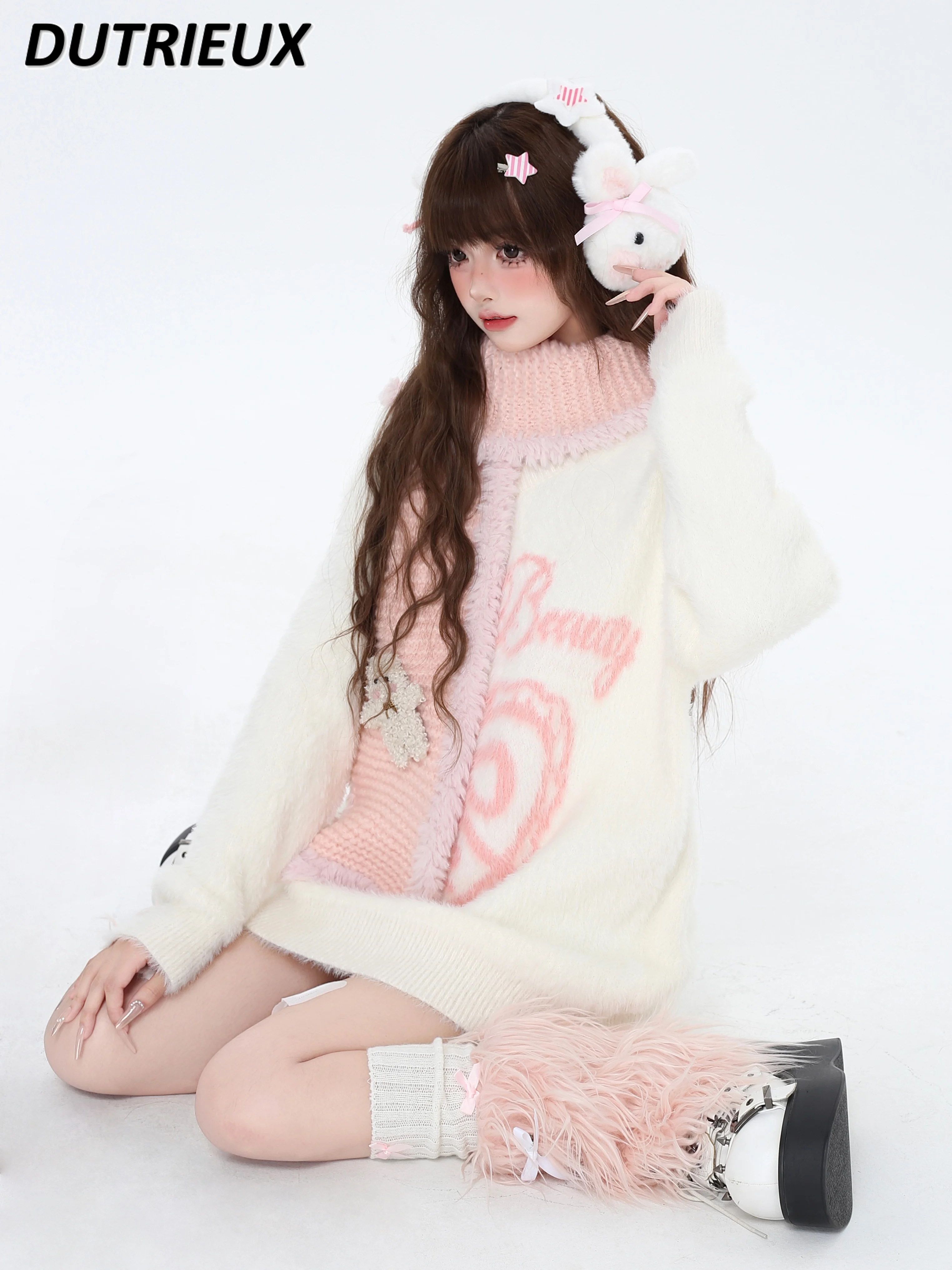 Autumn and Winter Casual Loose Knitted Pullover Sweet Love V-neck Sweaters Sweet Cute Lace Strap Knit Sweater Tops for Women
Autumn and Winter Casual Loose Knitted Pullover Sweet Love V-neck Sweaters Sweet Cute Lace Strap Knit Sweater Tops for Women