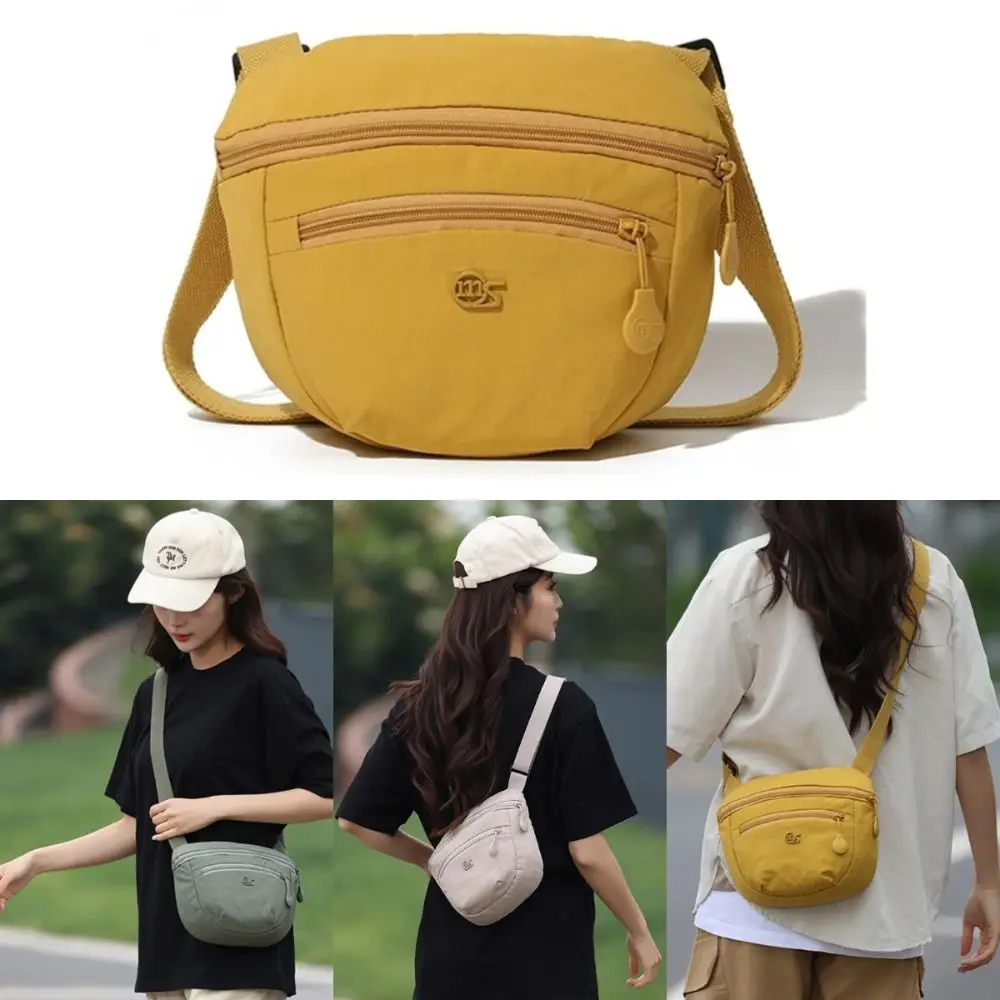 New Long Strap Shoulder Bag Light Weight Multi-pocket Crossbody Bag Durable Advanced Sense Messenger Bag for Girls Woman
New Long Strap Shoulder Bag Light Weight Multi-pocket Crossbody Bag Durable Advanced Sense Messenger Bag for Girls Woman