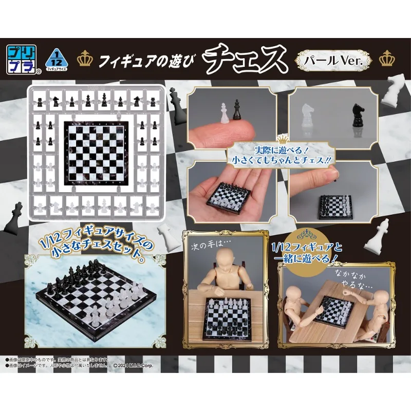 In Stock 1/12 Scale Soldier Miniature Series Chess Wood Grain Assembly Model for 6in Action Figure Dolls Accessories
In Stock 1/12 Scale Soldier Miniature Series Chess Wood Grain Assembly Model for 6in Action Figure Dolls Accessories