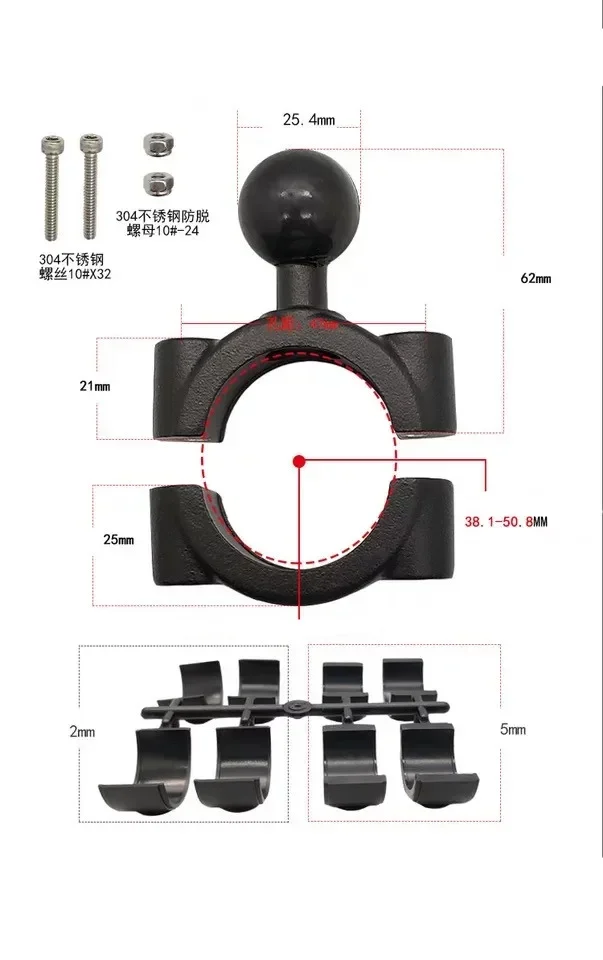 Aluminum Alloy Large Bar Clamp Mount With 1 Inch TPU Ball Fit For ATV UTV Roll Cage Round Rails Phone Mounting Base
Aluminum Alloy Large Bar Clamp Mount With 1 Inch TPU Ball Fit For ATV UTV Roll Cage Round Rails Phone Mounting Base