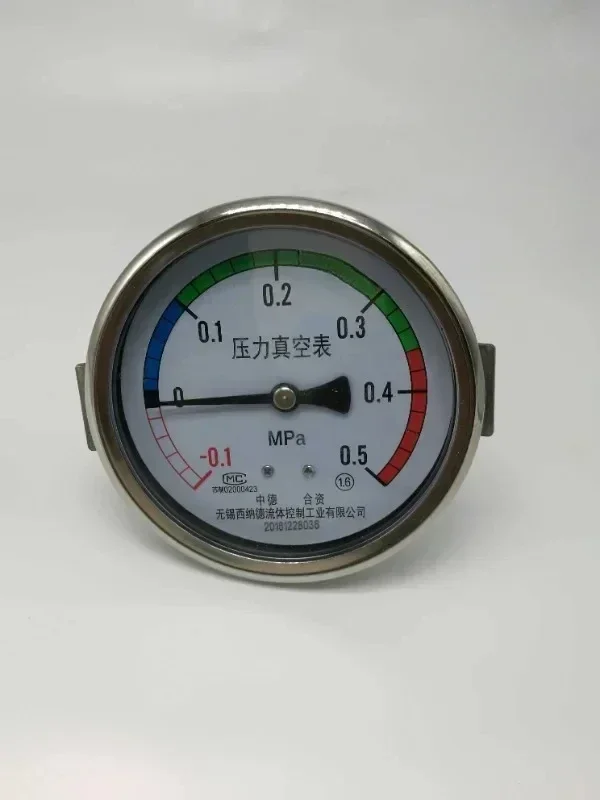 Манометр вакуума-0,1-0,5MPA, круглый Y100-2U, соответствующий горшку для стерилизации, жидкость Wuxi Sinard
Манометр вакуума-0,1-0,5MPA, круглый Y100-2U, соответствующий горшку для стерилизации, жидкость Wuxi Sinard