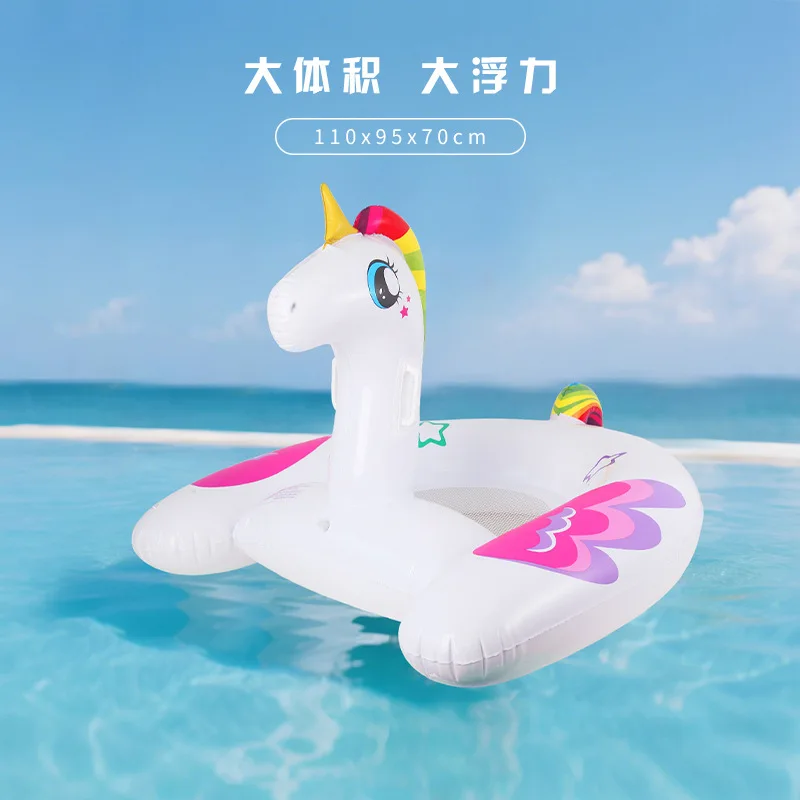 Inflatable Flamingo Unicorn Dinosaur Float Outdoor Pool Party Activity Toy for Kids & Adults- No Pump
Inflatable Flamingo Unicorn Dinosaur Float Outdoor Pool Party Activity Toy for Kids & Adults- No Pump