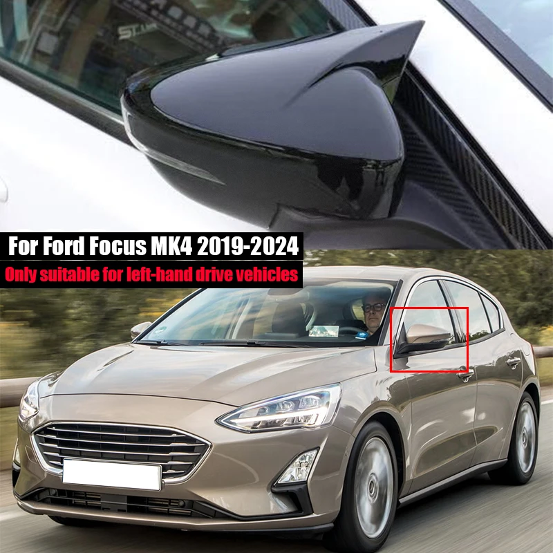 For Ford Focus MK4 2019-2024 Bull Horn Rearview Mirror Protective Cover Bright Black ABS Material Replacement Part
For Ford Focus MK4 2019-2024 Bull Horn Rearview Mirror Protective Cover Bright Black ABS Material Replacement Part