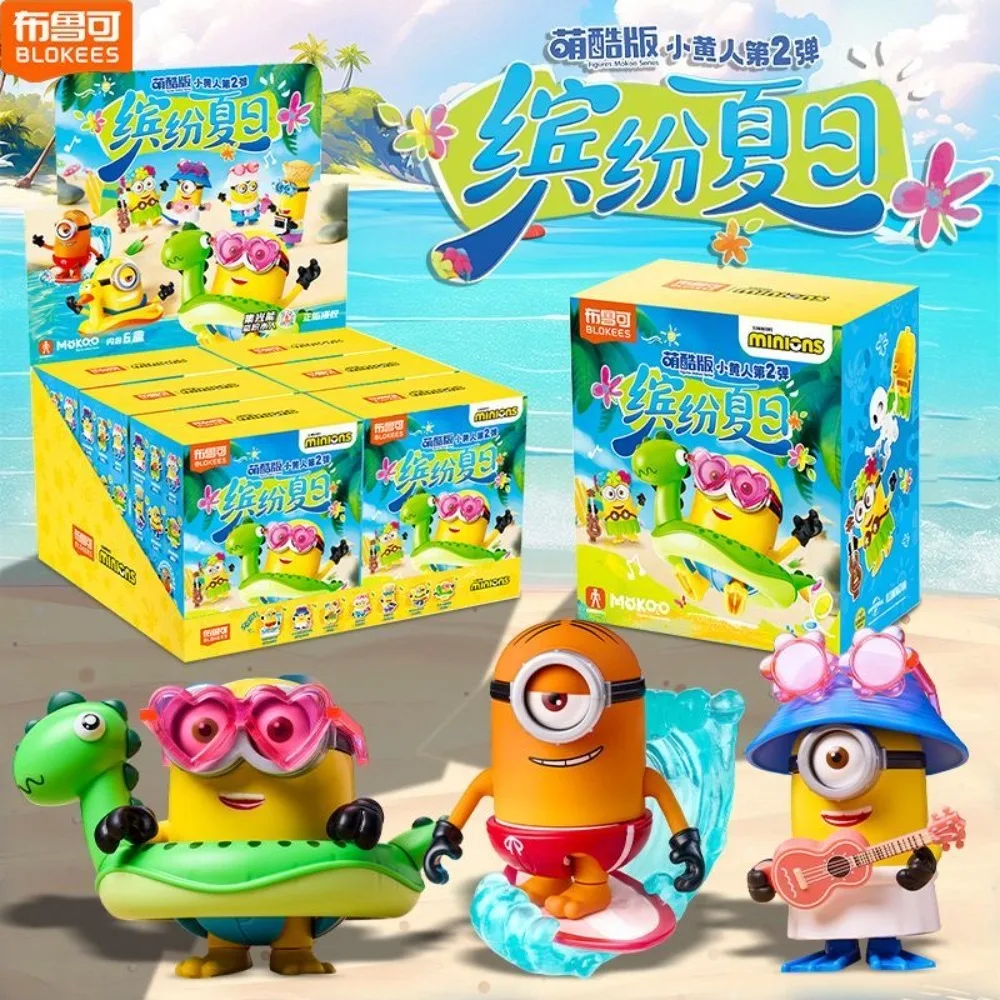 Original BLOKEES assembled model cute minion transformation celebration colorful summer GV01GV02 series collection toys gifts
Original BLOKEES assembled model cute minion transformation celebration colorful summer GV01GV02 series collection toys gifts
