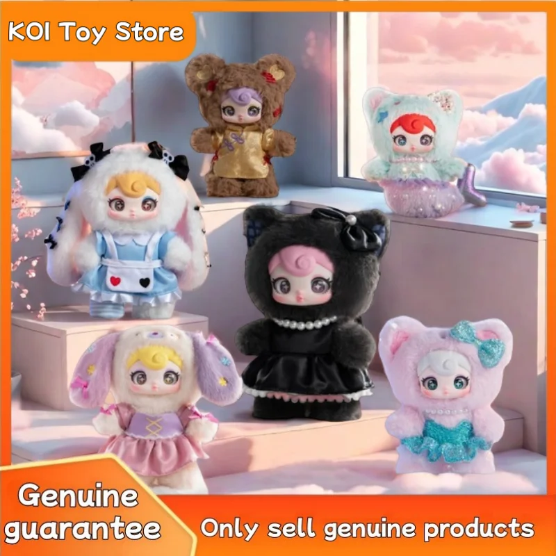 New Genuine Nommi Sunycoco Bunny Rebellious Sweetheart Series Cute Blind Box Vinyl Doll Trendy Toys Pendant Collection Girl Gift
New Genuine Nommi Sunycoco Bunny Rebellious Sweetheart Series Cute Blind Box Vinyl Doll Trendy Toys Pendant Collection Girl Gift