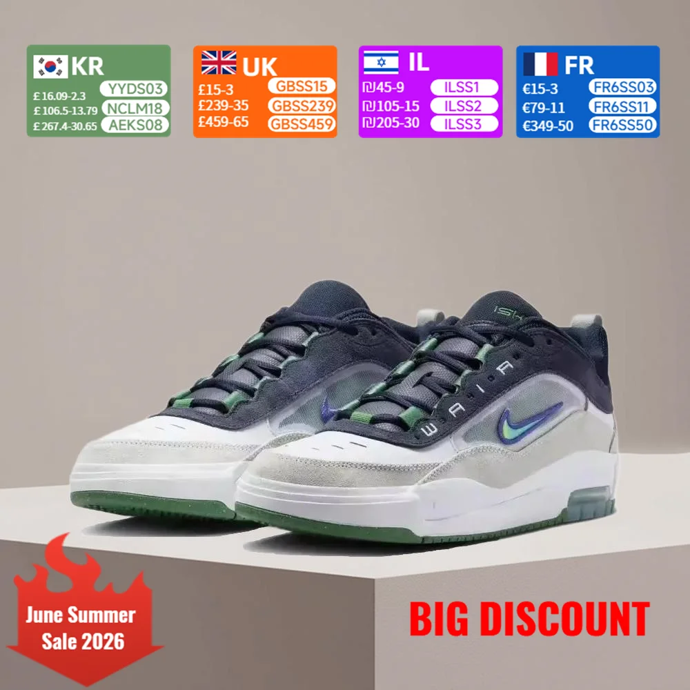 Nike SB Shox 2 Comfortable Classic Versatile Slip-Resistant Durable Low-Top Skate Shoes Unisex FB2393-101
Nike SB Shox 2 Comfortable Classic Versatile Slip-Resistant Durable Low-Top Skate Shoes Unisex FB2393-101