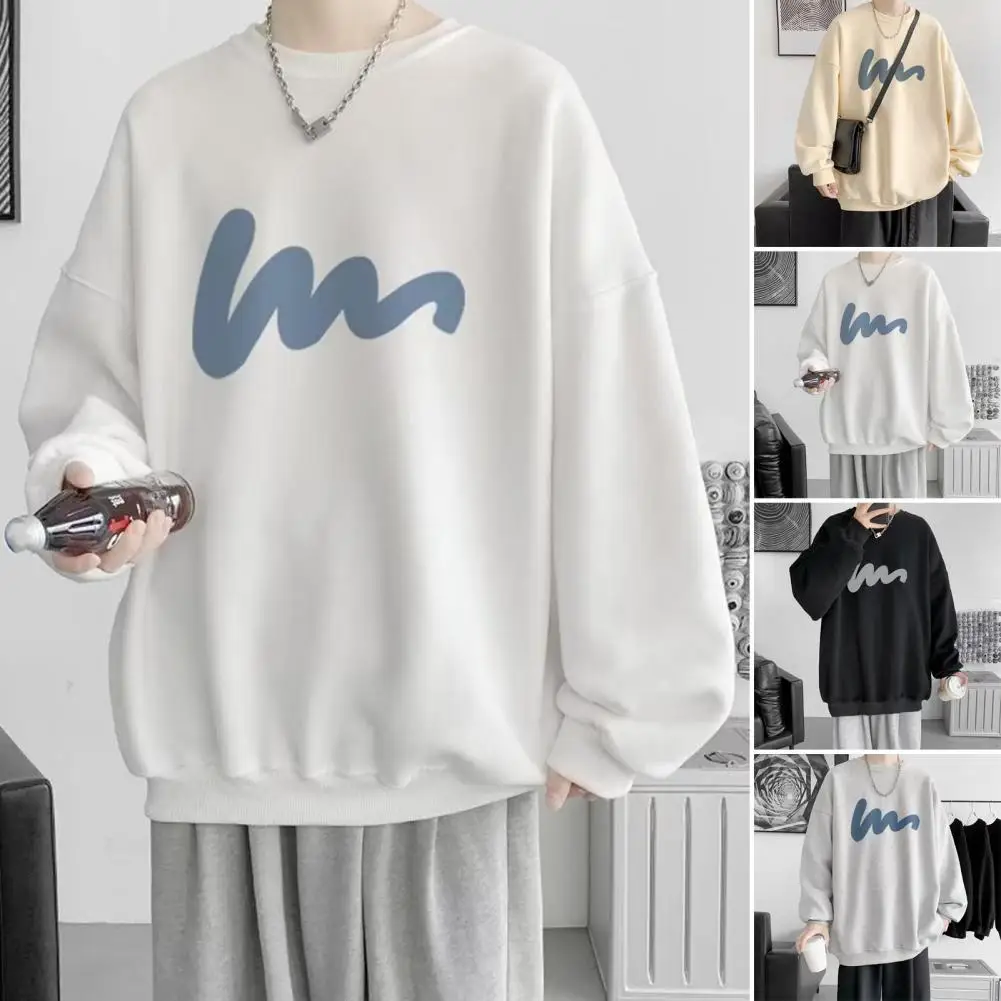 Printed Sweatshirt Men's Printed Streetwear Sweatshirt with Elastic Cuff Hem Loose Fit Hip Hop Style Pullover for Fall Winter
Printed Sweatshirt Men's Printed Streetwear Sweatshirt with Elastic Cuff Hem Loose Fit Hip Hop Style Pullover for Fall Winter
