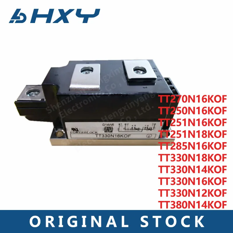 ТТ270Н16КОФ ТТ380Н14КОФ ТТ250Н16КОФ ТТ251Н16КОФ ТТ251Н18КОФ ТТ285Н16КОФ ТТ330Н18КОФ ТТ330Н12КОФ ТТ330Н14КОФ ТТ330Н16КОФ
ТТ270Н16КОФ ТТ380Н14КОФ ТТ250Н16КОФ ТТ251Н16КОФ ТТ251Н18КОФ ТТ285Н16КОФ ТТ330Н18КОФ ТТ330Н12КОФ ТТ330Н14КОФ ТТ330Н16КОФ