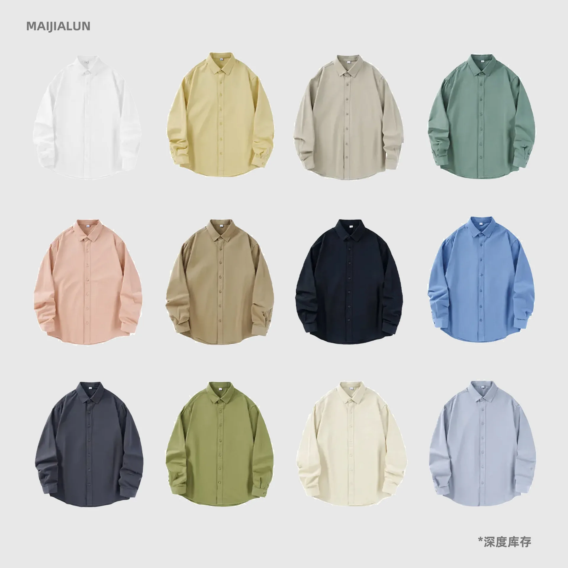 2025 Macgallon Cotton Minimalist Casual Shirt Men's Basic Style Long Sleeved Washed Cotton Japanese Shirt Solid Color Shirt
2025 Macgallon Cotton Minimalist Casual Shirt Men's Basic Style Long Sleeved Washed Cotton Japanese Shirt Solid Color Shirt