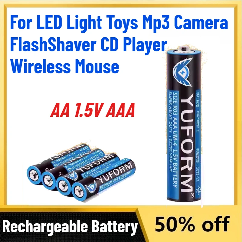High-Quality AA 1.5V AAA Disposable Alkaline Dry Battery for LED Light Toys Mp3 Camera FlashShaver CD Player Wireless Mouse
High-Quality AA 1.5V AAA Disposable Alkaline Dry Battery for LED Light Toys Mp3 Camera FlashShaver CD Player Wireless Mouse