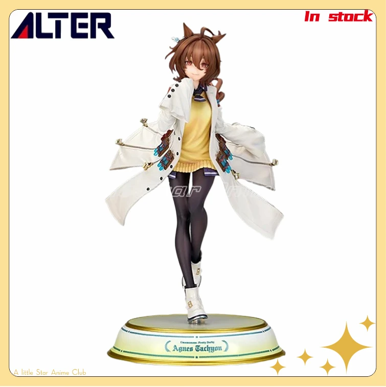 В наличии оригинальный Alter PrettyDerby Agnes Tachyon 1/7 анимационная фигурка модель коллекция подарочные игрушки
В наличии оригинальный Alter PrettyDerby Agnes Tachyon 1/7 анимационная фигурка модель коллекция подарочные игрушки