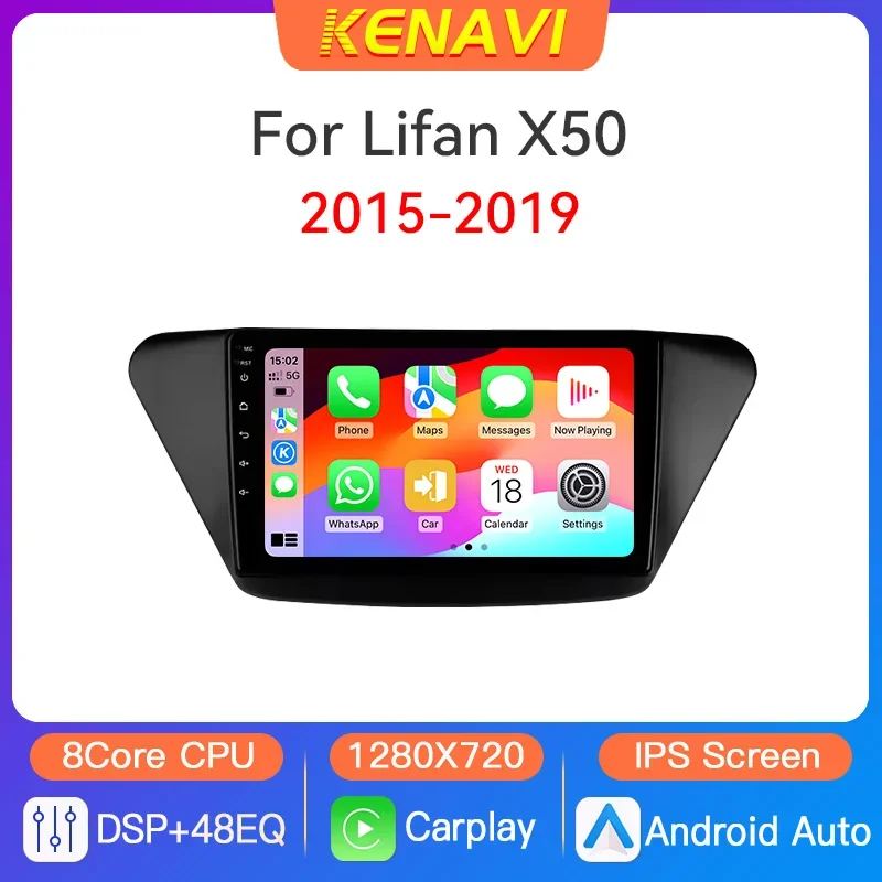 Car Stereo Radio Center Multimedia Video Player For Lifan X50 2015 - 2019 GPS RDS Wireless Carplay Android Auto 2 Din Head Unit
Car Stereo Radio Center Multimedia Video Player For Lifan X50 2015 - 2019 GPS RDS Wireless Carplay Android Auto 2 Din Head Unit