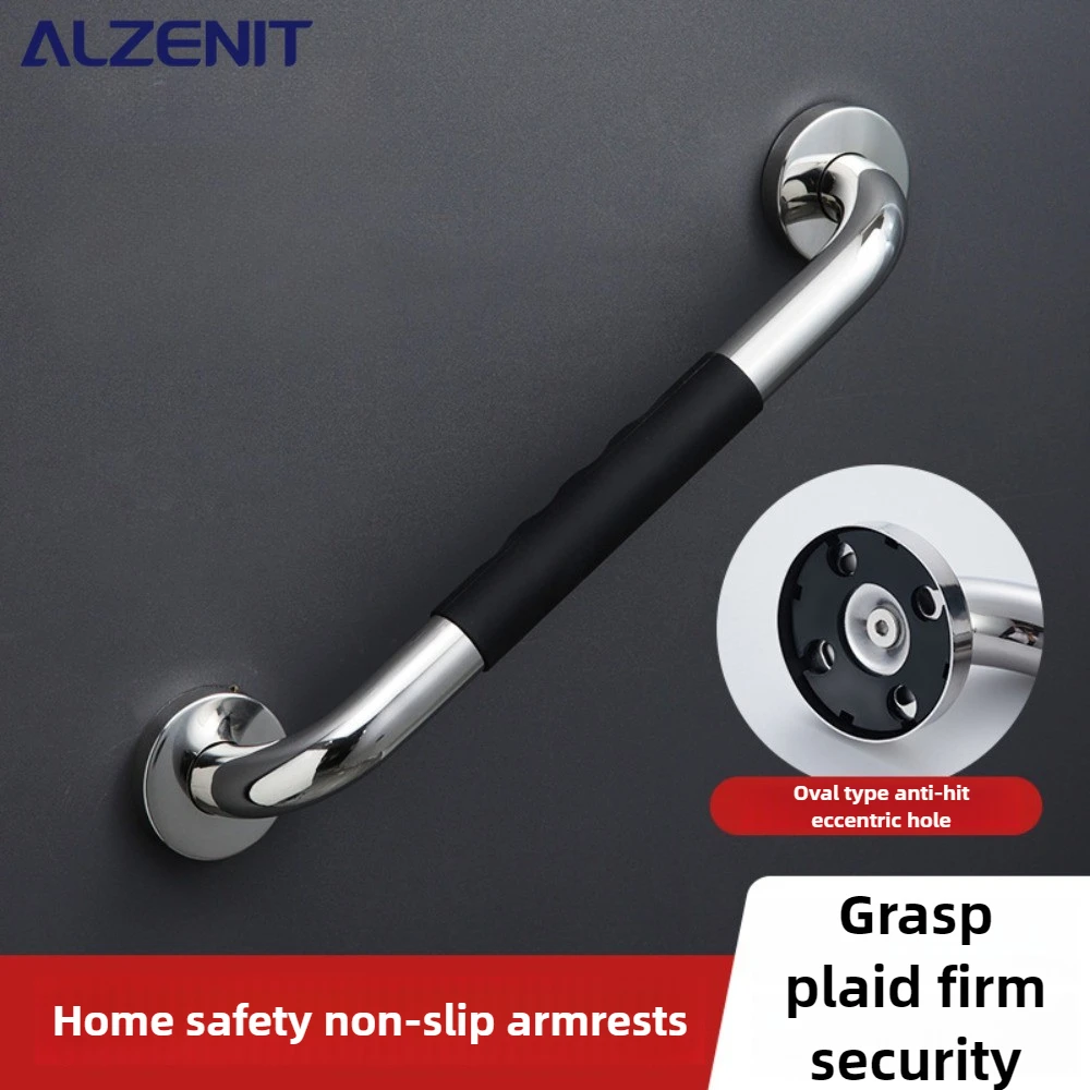 Stainless Steel Silicone Anti Slip Handrail Anti Fall Handrail Shower Safety Handrail Bathroom Accessible Facilities Accessory
Stainless Steel Silicone Anti Slip Handrail Anti Fall Handrail Shower Safety Handrail Bathroom Accessible Facilities Accessory