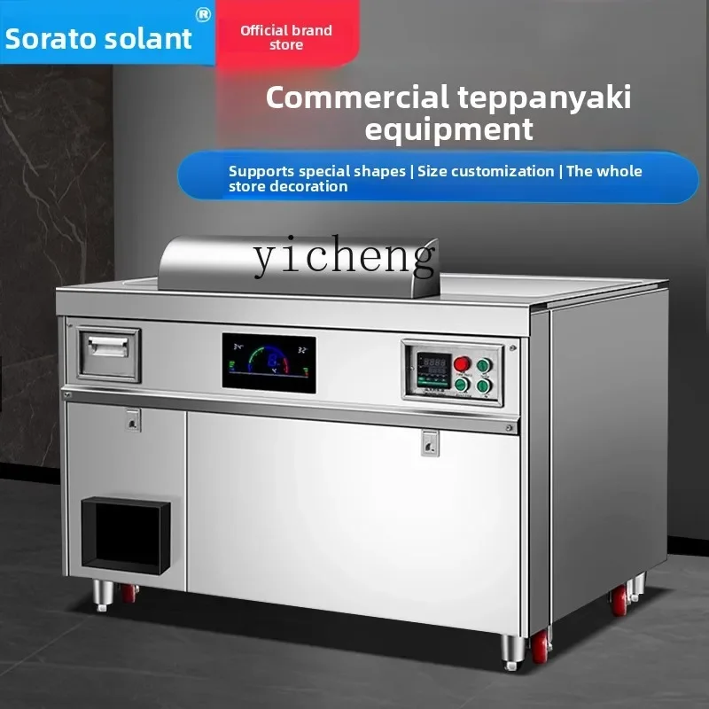 X2 Commercial Teppanyaki Electric Heat Gas Smokeless Japanese Hotel Electric Griddle Equipment
X2 Commercial Teppanyaki Electric Heat Gas Smokeless Japanese Hotel Electric Griddle Equipment