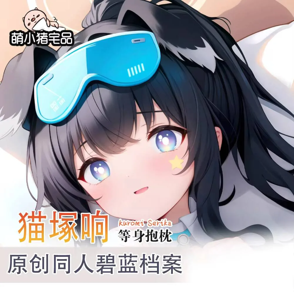 Blue Anime Archive Nekozuka Hibiki Sexy Dakimakura Cozy Otaku Men Pillow Case Bedding Gifts MXZ
Blue Anime Archive Nekozuka Hibiki Sexy Dakimakura Cozy Otaku Men Pillow Case Bedding Gifts MXZ