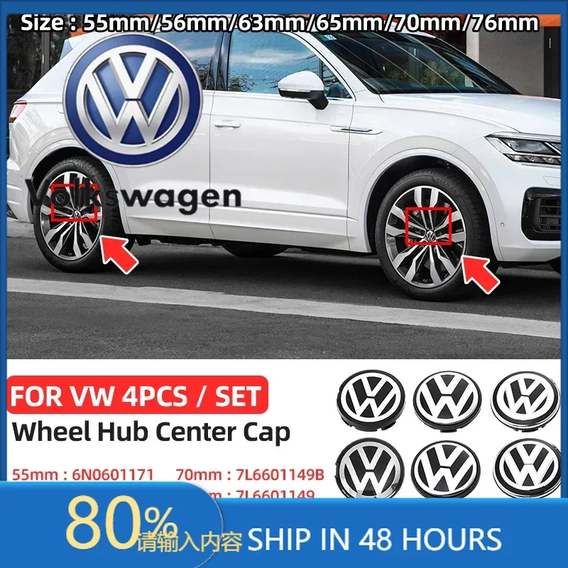 Новинка 2026: Наклейки на центральные колпаки колес для Volkswagen VW, 4 шт., аксессуары для декора автомобиля, для Volkswagen R Golf 4 Moti
Новинка 2026: Наклейки на центральные колпаки колес для Volkswagen VW, 4 шт., аксессуары для декора автомобиля, для Volkswagen R Golf 4 Moti
