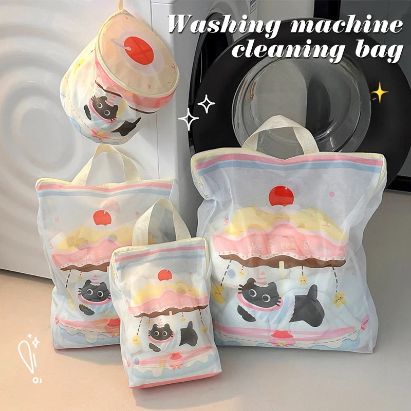 Household Anti-deformation Washing Machine Special Laundry Bag Clothing Underwear Bra Sweater Filter Net Bag Net Bag Dirty
Household Anti-deformation Washing Machine Special Laundry Bag Clothing Underwear Bra Sweater Filter Net Bag Net Bag Dirty