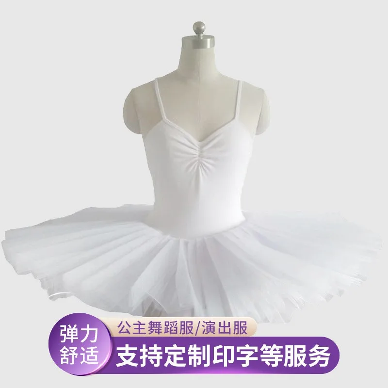 White Ballet Tutu Skirt Swan Lake Ballet Dress womens Performance Costume Adult Belly Dance Clothing Stage Professional
White Ballet Tutu Skirt Swan Lake Ballet Dress womens Performance Costume Adult Belly Dance Clothing Stage Professional